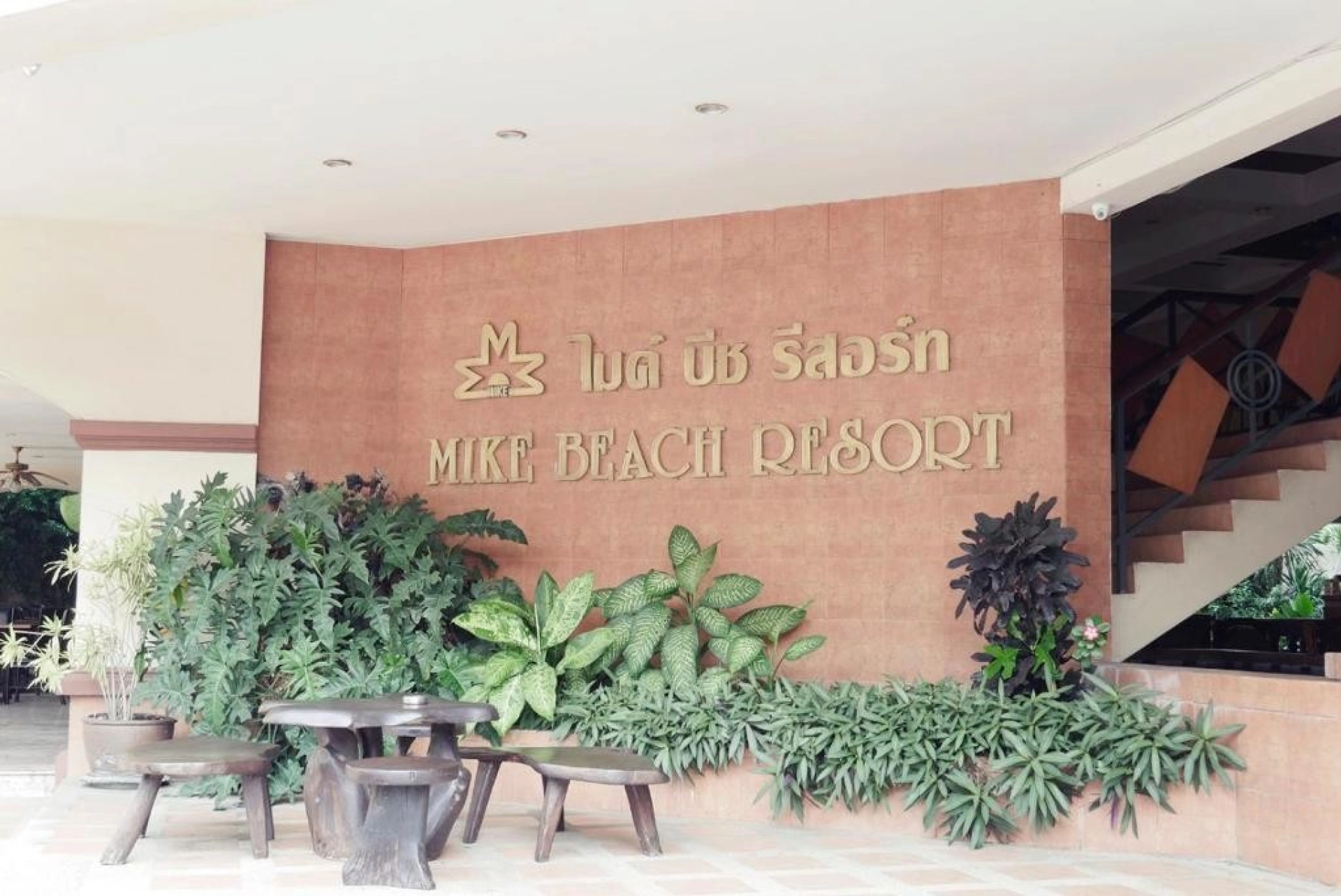 Place Image