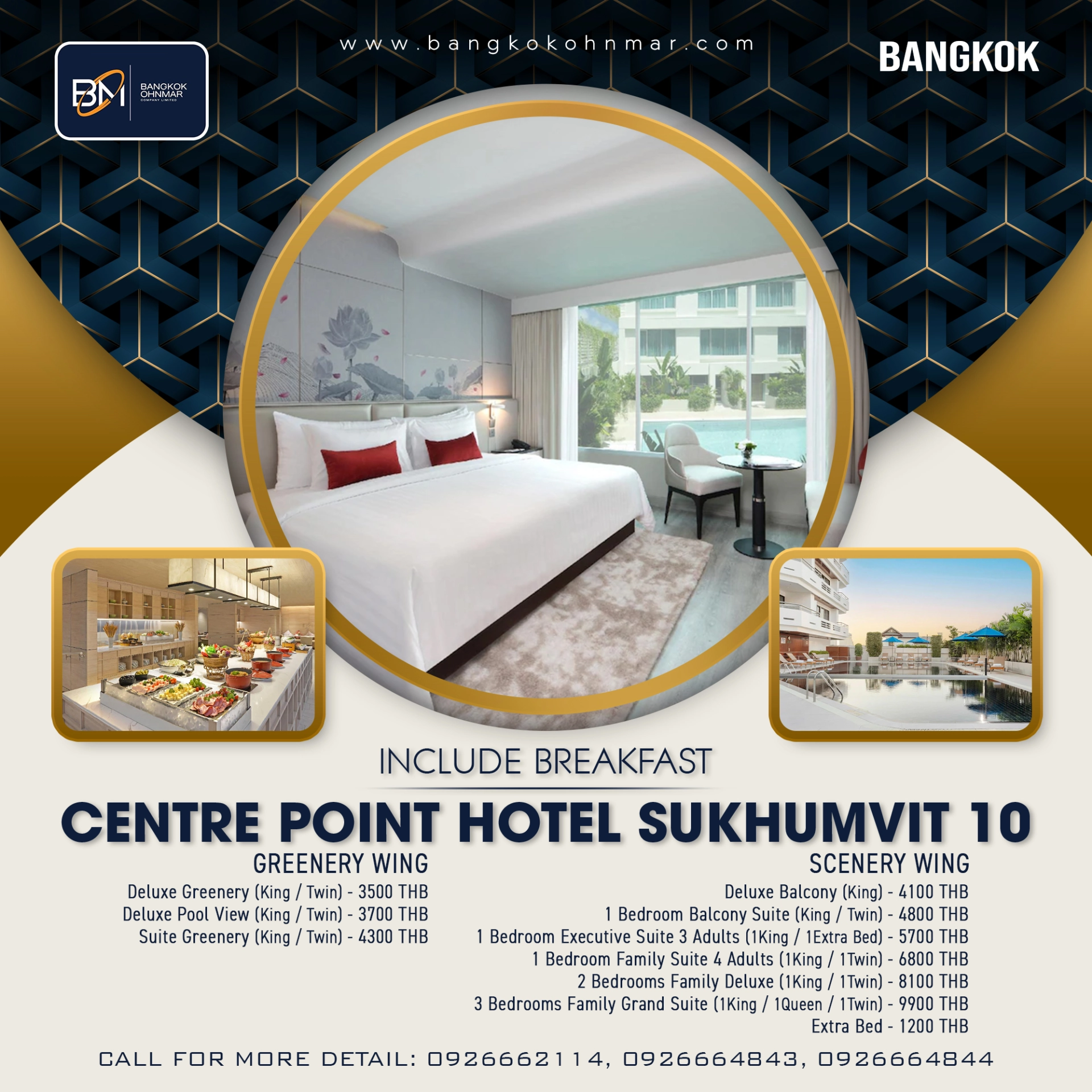 Place Image