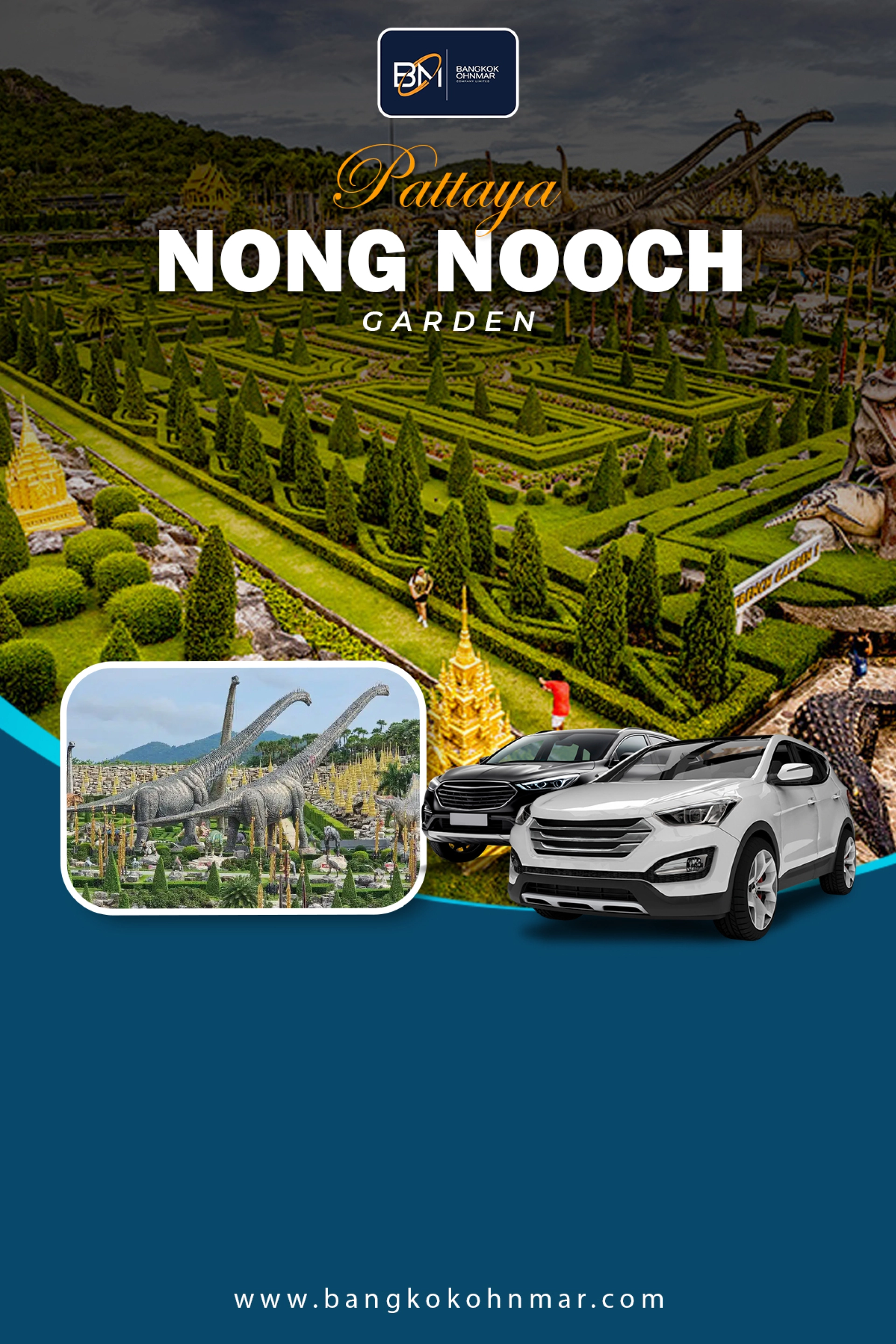 Place Image